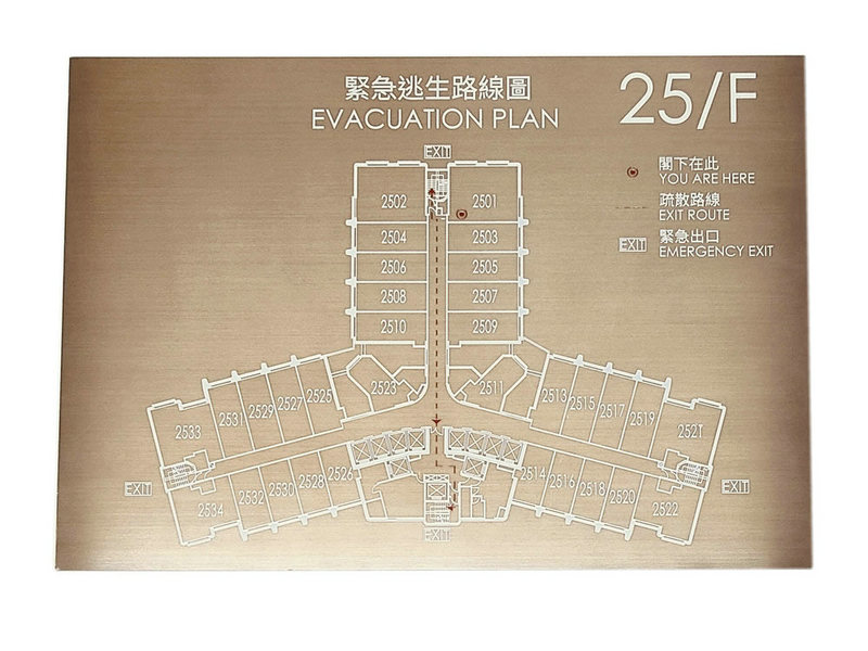 五金蚀刻-4